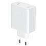 HONOR 5503ABHA SuperCharge Power Adapter GaN Slim 100W Punjač za telefon