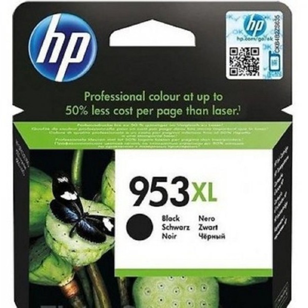 HP 953XL High Yield Black Original Ink Cartridge L0S70AE