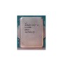INTEL Core i3-13100 4.5GHz Tray