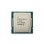 INTEL I5-11400F 2.6GHz 1200 Tray