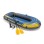 INTEX KAJAK CHALLENGER 2 BOAT SET