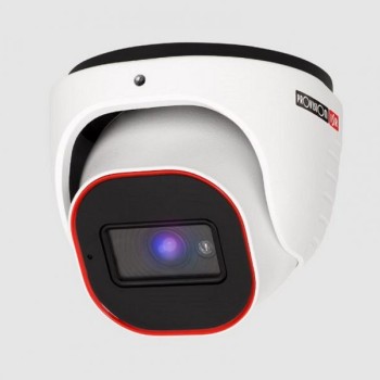 IP-COM IP Turret kamera 2MP EYE-SIGHT 2,8mm, IR20m, PoE (DI-320IPEN-28)