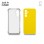 JUST IN CASE 2u1 Extra case MIX paket maski za telefon ŽUTI za A54 5G