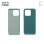 JUST IN CASE 2u1 Extra case MIX PLUS paket maski za telefon ZELENI za Xiaomi 13
