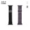 JUST IN CASE 2u1 Narukvica za pametni sat 38-41mm crna MILANESE + siva TEKSTIL
