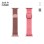 JUST IN CASE 2u1 Narukvica za pametni sat 38-41mm pink MILANESE + pink TEKSTIL