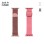 JUST IN CASE 2u1 Narukvica za pametni sat 42-45mm pink MILANESE + pink TEKSTIL