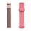 JUST IN CASE NARUKVICA 2in1 tekstil/metal 20mm ROZE