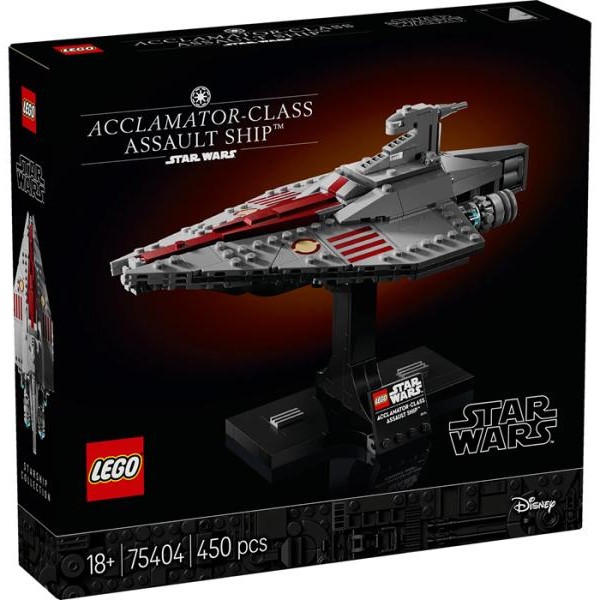 LEGO 75404 Jurišni brod klase Aklamator™