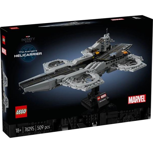 LEGO 76295 Helikerijer Osvetnika