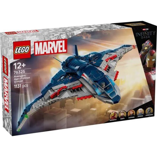 LEGO 76325 Kvindžet iz filma Osvetnici: Era Altrona
