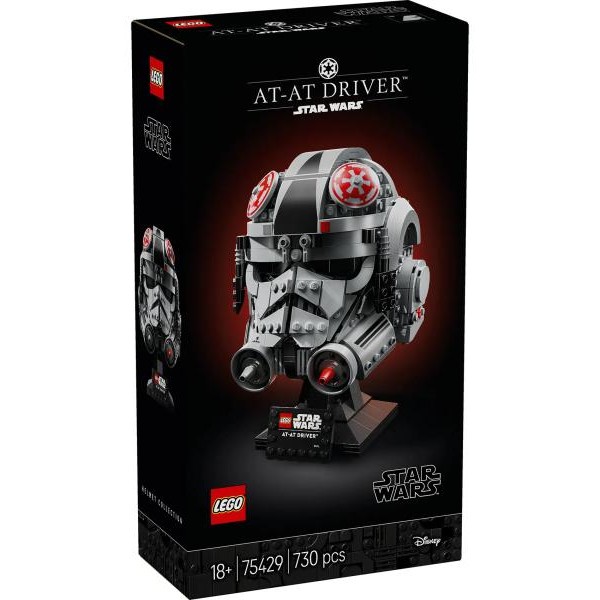 LEGO Šlem AT-AT vozača™
