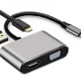 LINKOM Adapter-konvertor TIP C na HDMI 4K+VGA+1xUSB 3.0+TIP C (618)