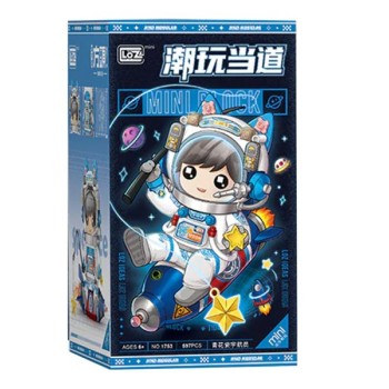LOZ LOZ Loz Loz - Blue and White Porcelain Astronauts