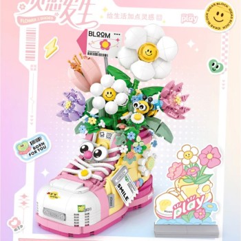 LOZ LOZ Loz Loz - Flower Sport Shoes