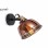 LUNA 221 ZIDNA LAMPA 1*E27 CRNA/BAKAR