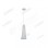 LUNA VISILICA HN8159 1*E27 WHITE