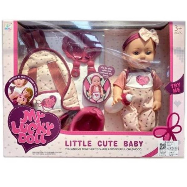 Milla Toys Lutka beba sa dodacima 11/55994