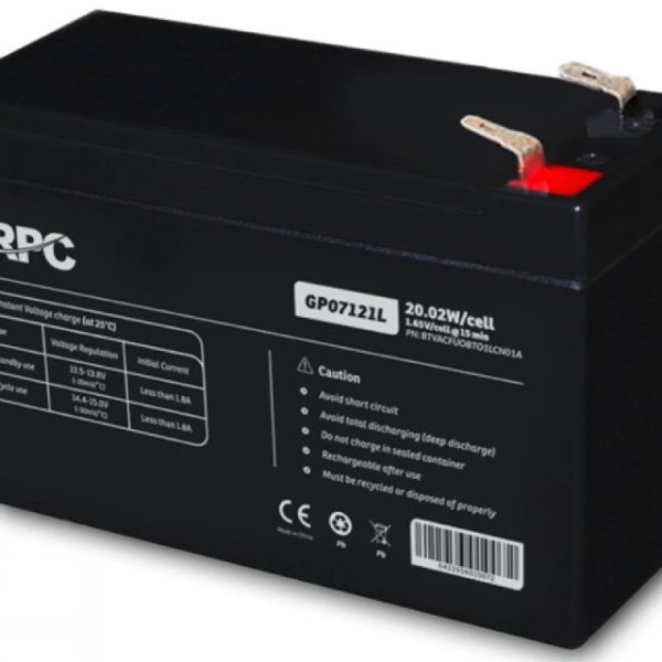 NJOY GP07121L baterija za UPS 12V 20.02W (BTVACFUOBTA1LCW01A)