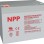 NPP NPG12V-80Ah, Gel battery, C20=80AH, T16, 330x171x214x220, 22,6KG, Light grey