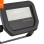 OSRAM LEDVANCE LED REFLEKTOR 10W/4000K SYM 100 BK