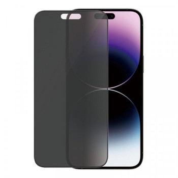 PANZERGLASS Zaštitno staklo za iPhone 14ProMax