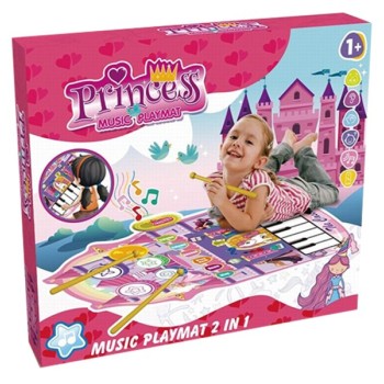 PERTINI Muzički tepih princess