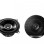PIONEER Auto zvucnici 13 CM  TS-G1310F 230W