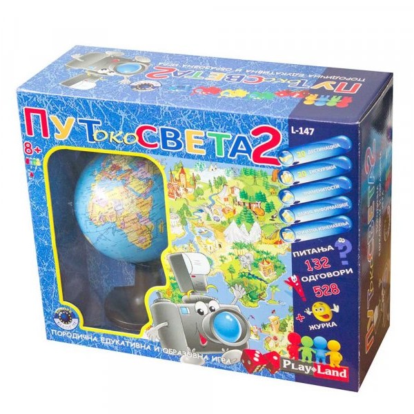 PLAY LAND Put Oko Sveta 2 Edukativna Igra PL147