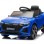 PREMIUM STIL Dečiji automobil na akumulator Audi SQ8