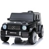 PREMIUM STIL Mercedes G63 crni - Dečiji automobil na akumulator