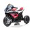 PREMIUM STIL Motor na akumulator za decu BMW HP4 Race, 6V, Crveni