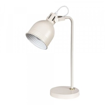 RABALUX 2241 Flint Stona lampa