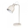 RABALUX 2241 Flint Stona lampa