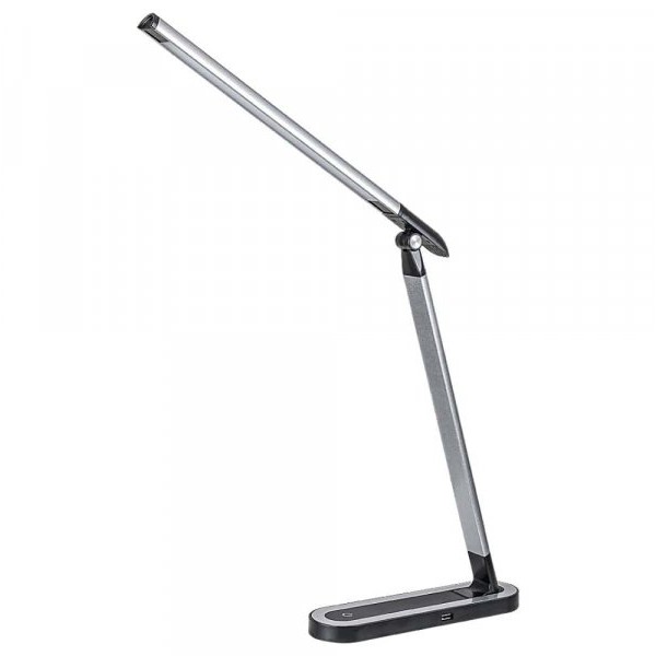 RABALUX 3350 Misha LED Stona lampa