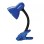RABALUX 4260 Dennis Stona lampa 4260