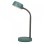 RABALUX 6780 Berry LED 4.5W Stona lampa