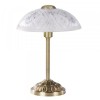 RABALUX Annabella 8634 E14 Stona lampa