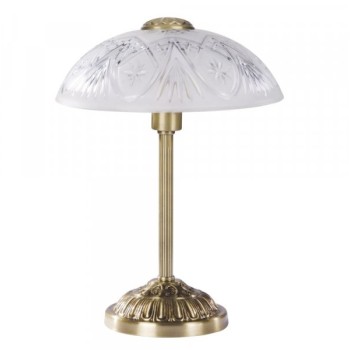 RABALUX Annabella 8634 E14 Stona lampa