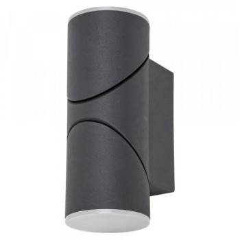 RABALUX Belfast 7904 LED zidna lampa