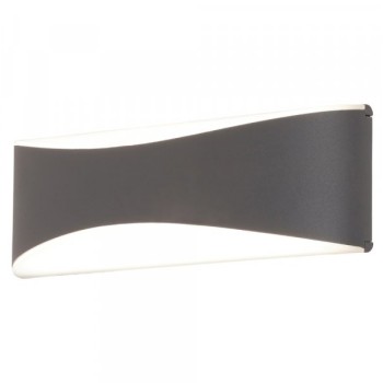 RABALUX Birmingham 8795 LED zidna lampa