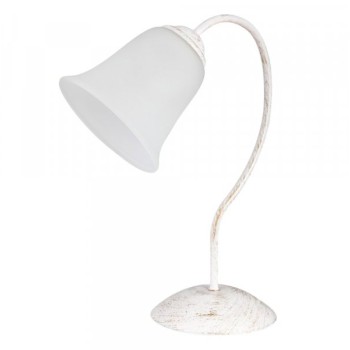 RABALUX Fabiola 7260 Stona lampa