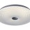 RABALUX Galeti2 71184 LED plafonjera