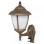 RABALUX Madrid 7836 E27 Zidna lampa