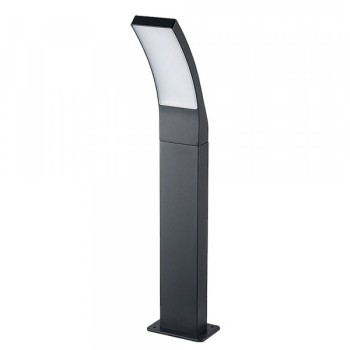 RABALUX Palanga 7506 LED podna lampa