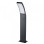 RABALUX Palanga 7506 LED podna lampa