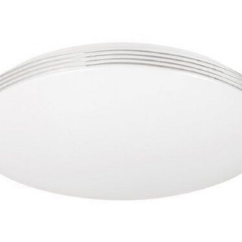 RABALUX Plafonjera oscar bela 3411