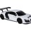 RASTAR Igračka RC automobil Audi R8 1:18 (beli, sivi)