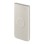 SAMSUNG 10000mAh 2x USB-C Wireless Power Bank (EB-U2510-XUE)