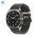SAMSUNG Galaxy Watch Ultra (LTE, 47mm) Titanium Silver